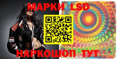прущая мука Анжеро-Судженск