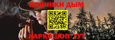 гидропоника Ангарск