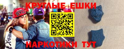 гидропоника Ангарск