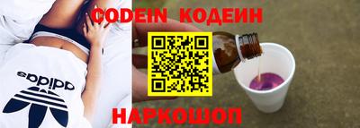 прущая мука Анжеро-Судженск